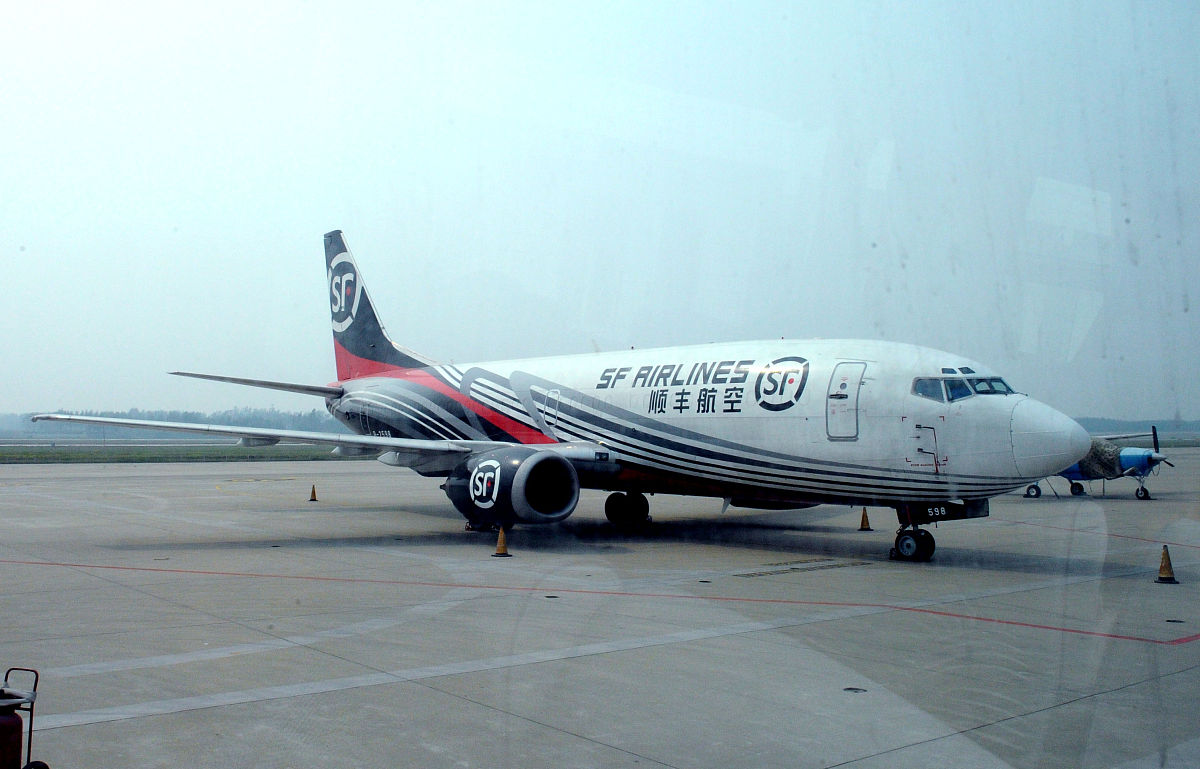 河南航迅航空服务有限公司是个什么公司