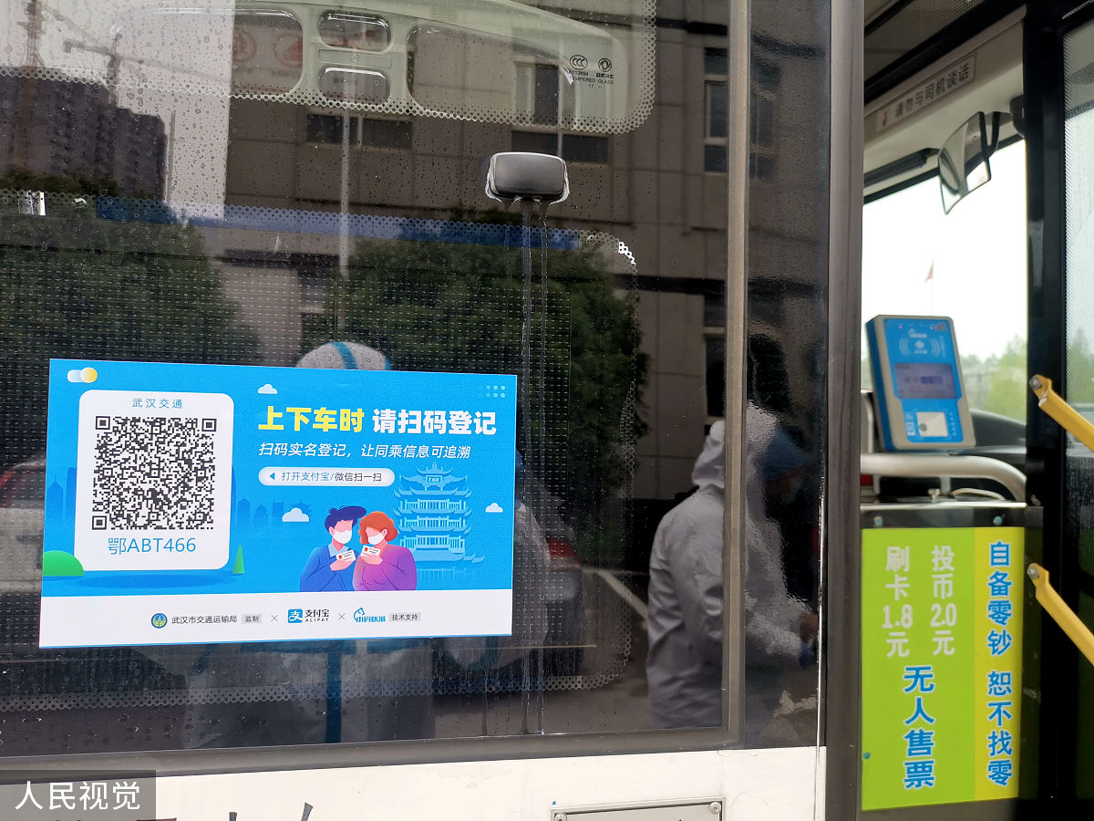 u友营业厅官网 怎么查u友实名制 操作步骤帮我用200字详细描述