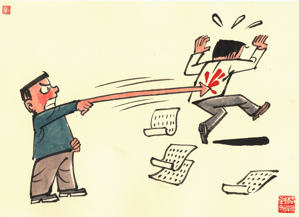 狼戾不仁是什么意思_词语狼戾不仁的意思