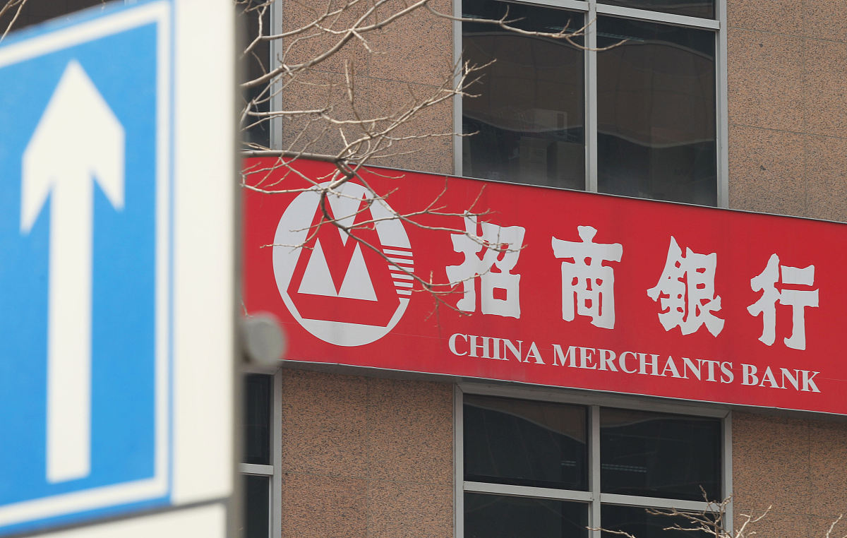 基础货币和原始存款