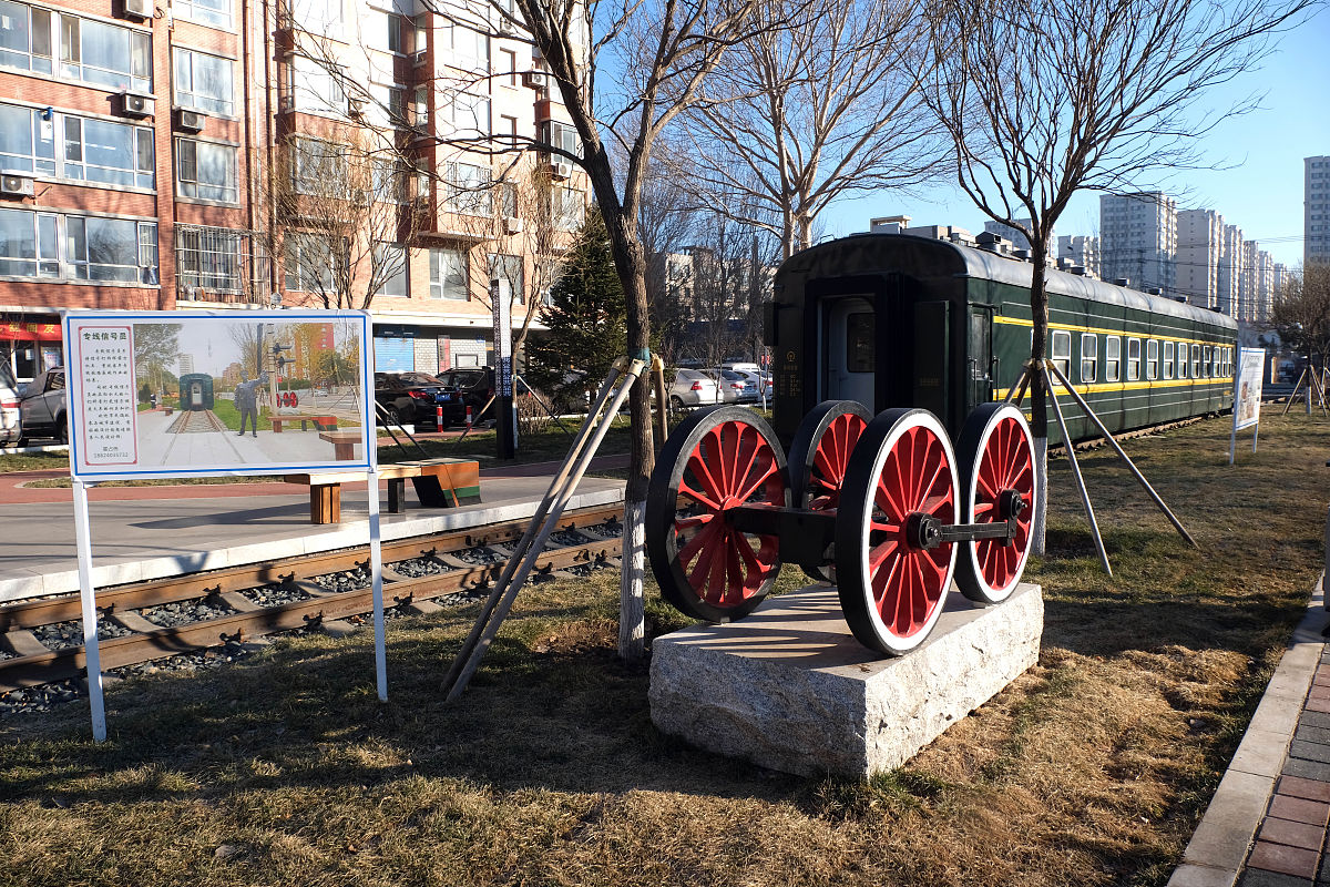重庆铁路学校实现你的铁路梦想