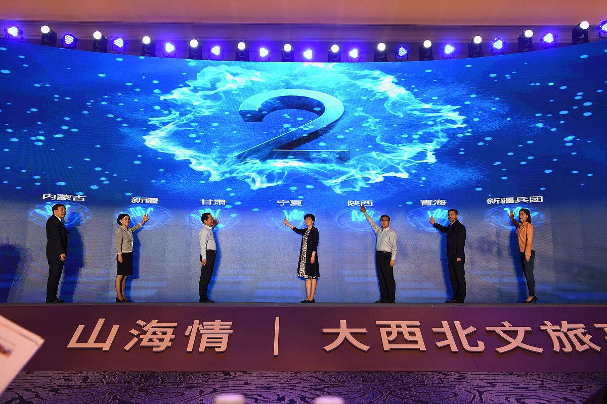 宁夏中专学校旅游管理专业前景分析：就业优势和未来发展