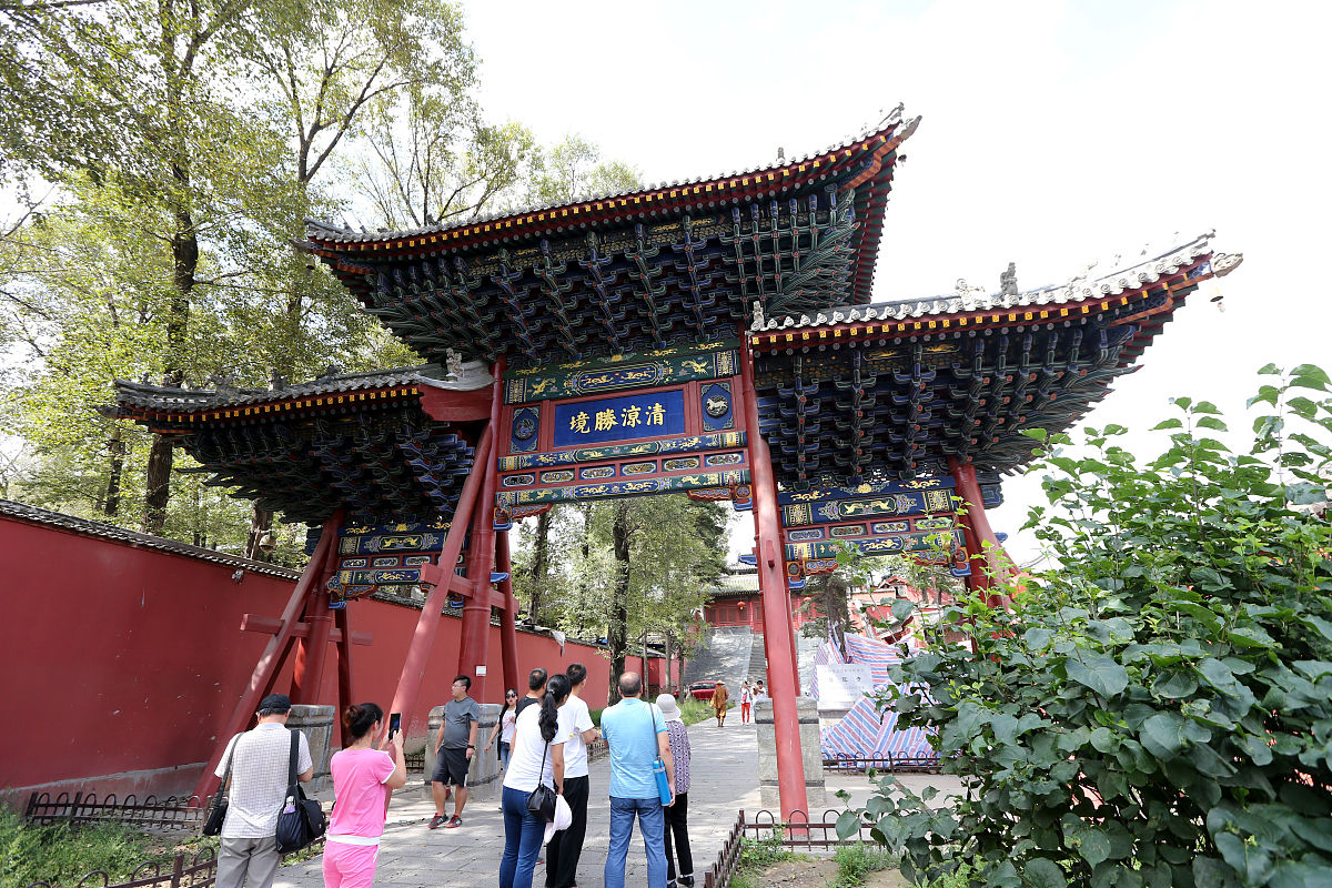山西旅游职业学院有什么专业有营销与策划专业吗