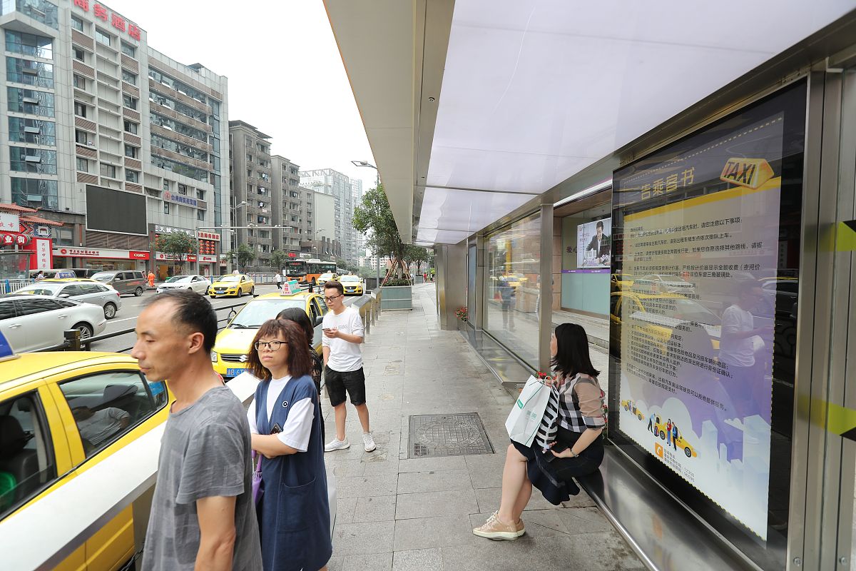 重庆暨华中学招生电话号码是多少