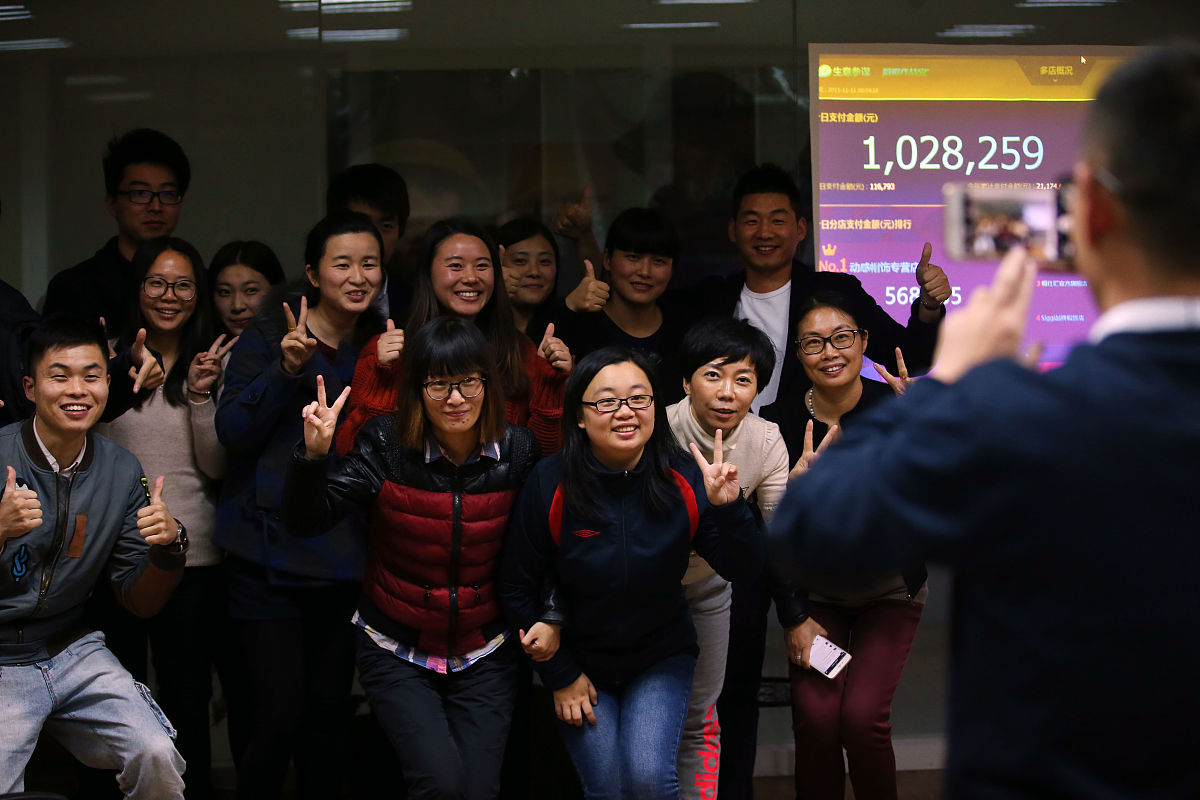 双十一激励口号：10句振奋人心的战吼