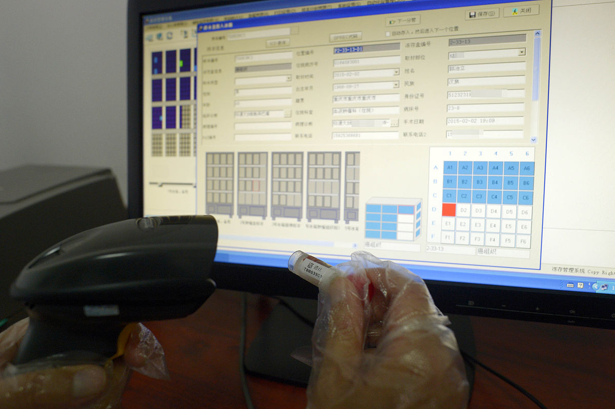 AIS 基站最低操作和性能要求 - 测试方法和所需测试结果