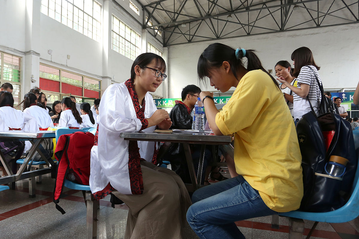 南充卫校老年护理专业好就业吗？