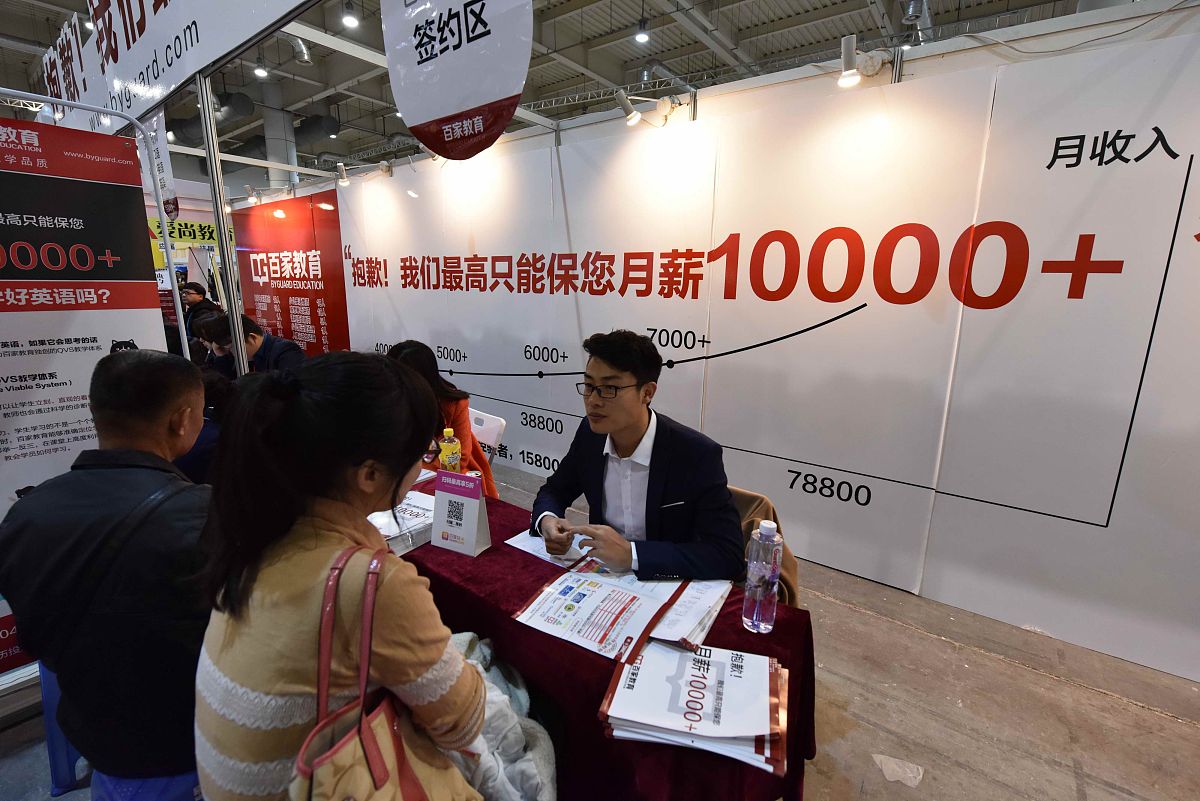 河北2023年中学毕业上什么中专学校怎么样