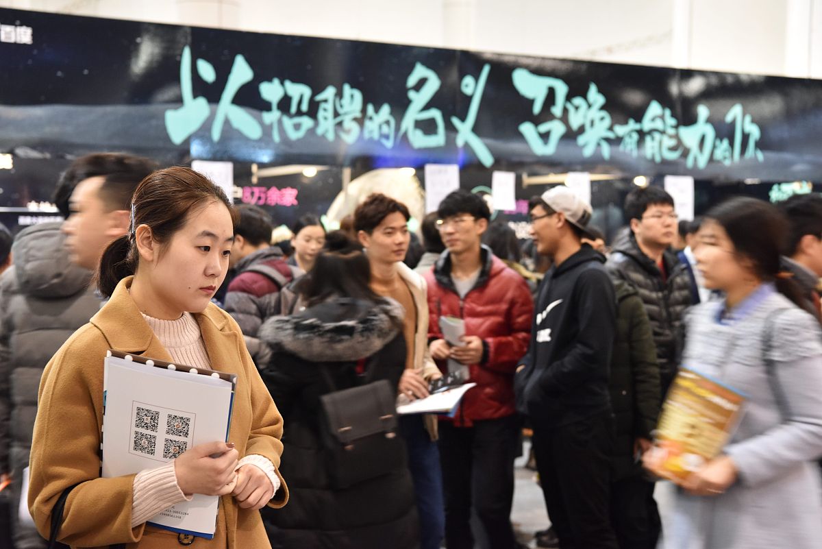 重庆卫校与中专的区别:2022年最新解读