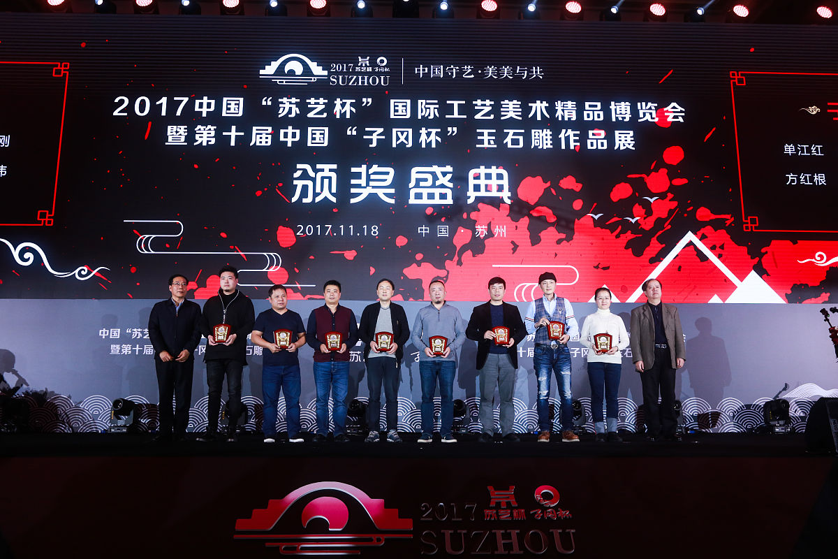 线下赞助工作流程及技巧：如何获得赞助商支持？