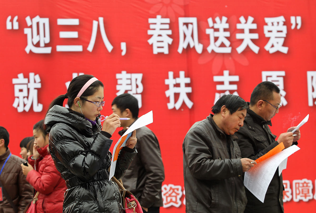 青岛海滨职业学校毕业生就业情况：就业率高，但存在哪些问题？