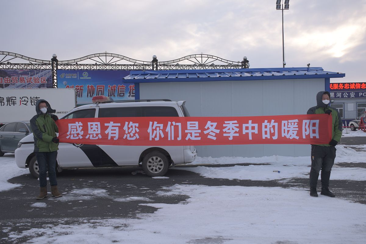 中考信息采集表怎么填