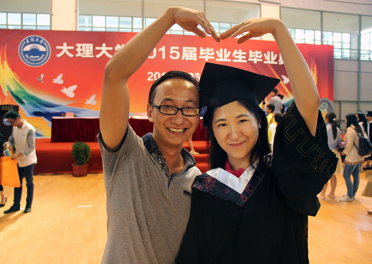 2020北京卫生学校招生简章