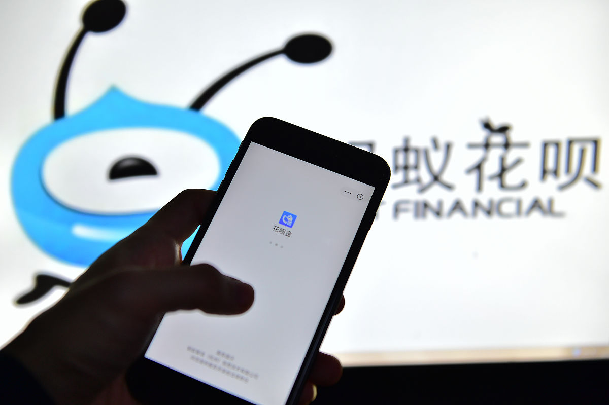 淘宝订单去还款已经换上怎么查看记录