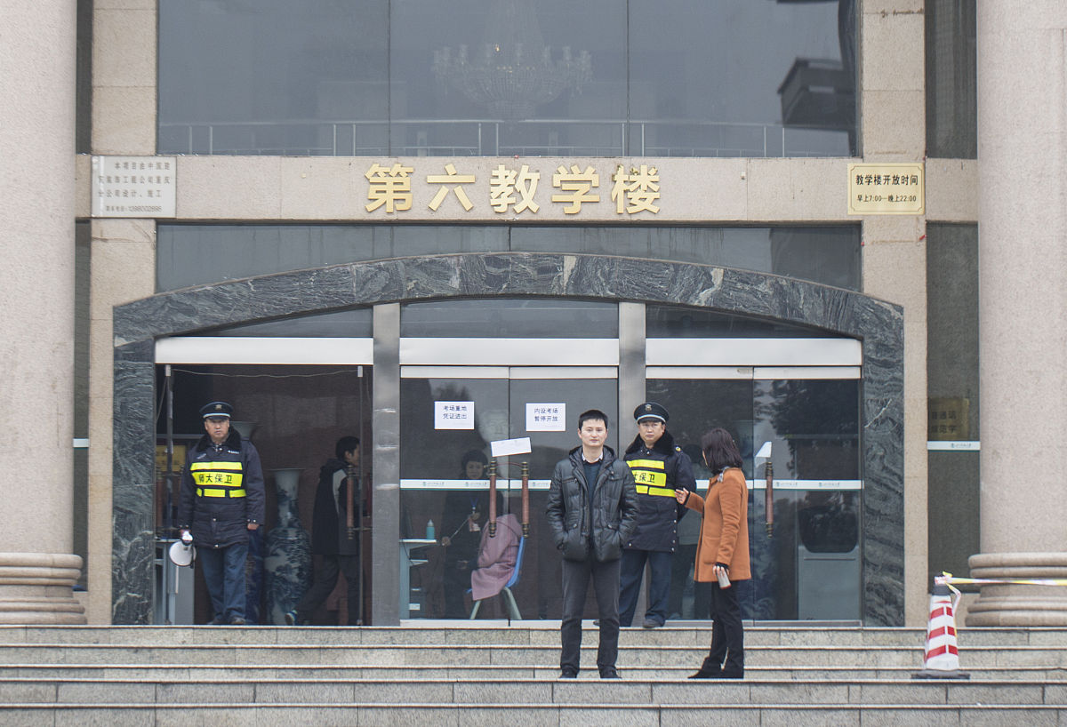 四川师范大学幼师学院有什么特色