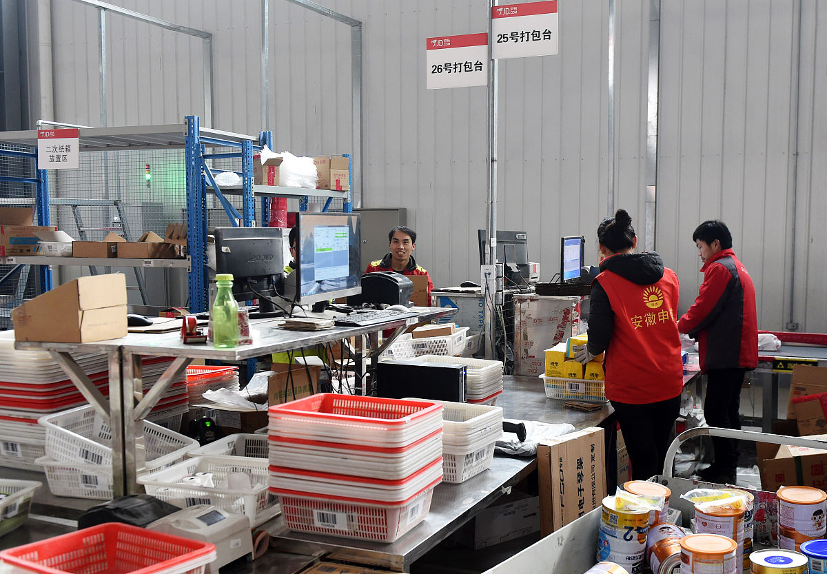 包裹派送：地址优先还是邮编优先？