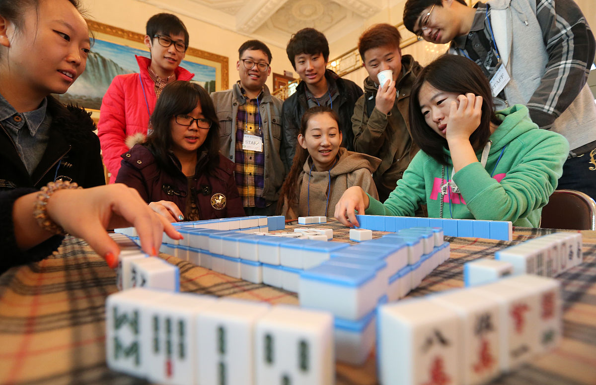 二分公司“敲三家、打升级”扑克牌比赛通知