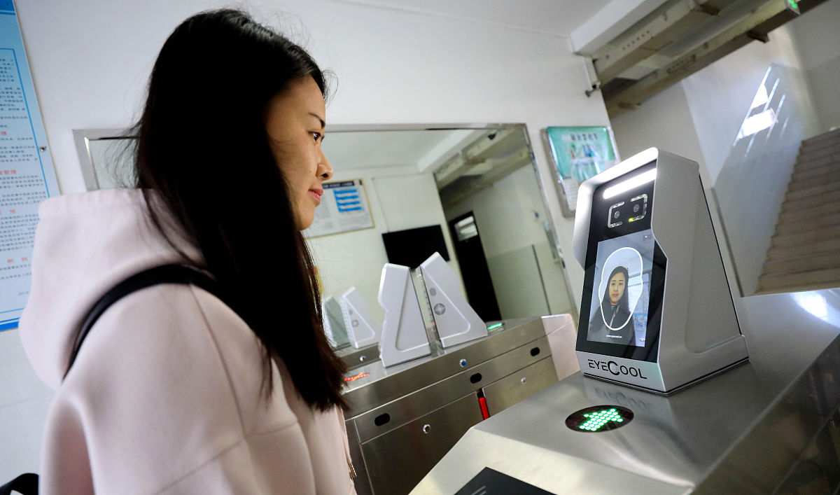 派出所扫脸：身份验证、安全管理利器