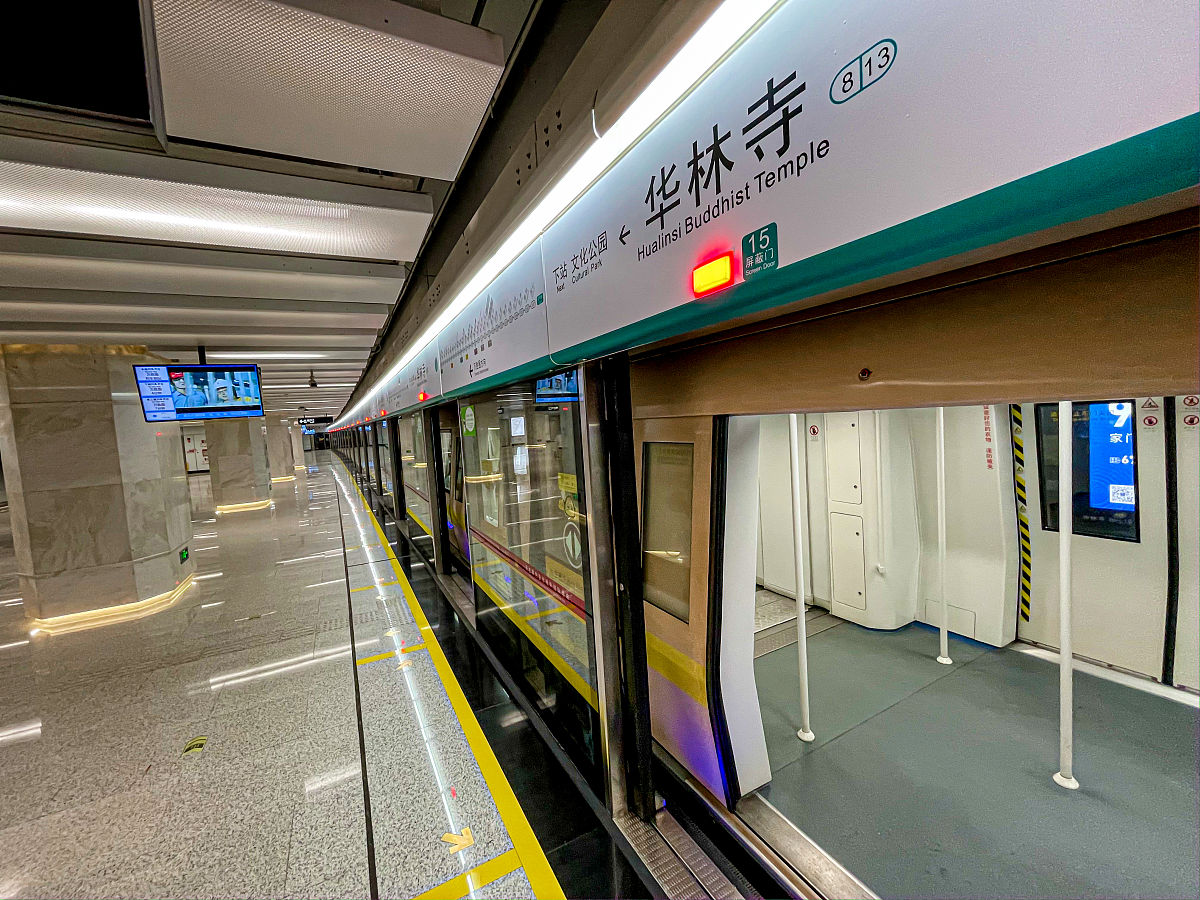 广州地铁专业高职高考院校推荐