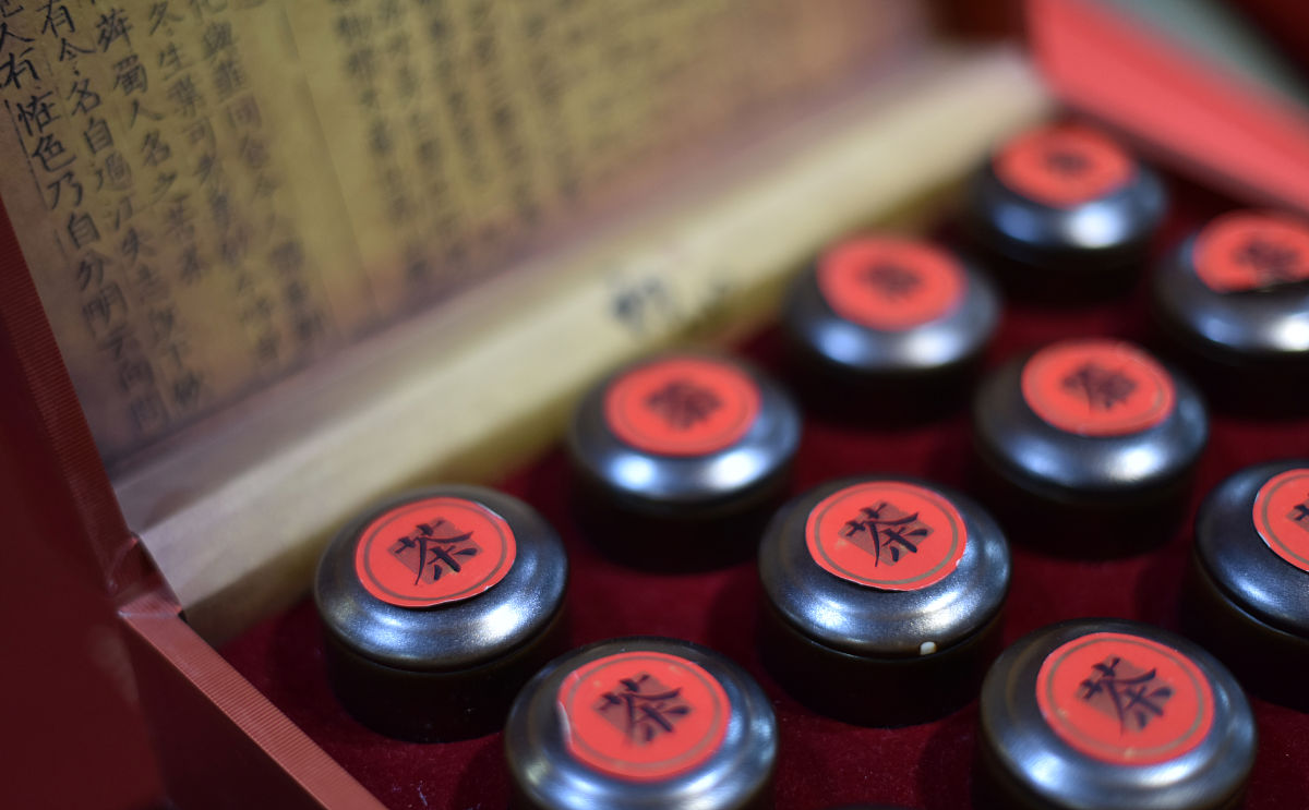 道家丹药方剂大全：元神丹、活血化瘀丹、定心安神丹