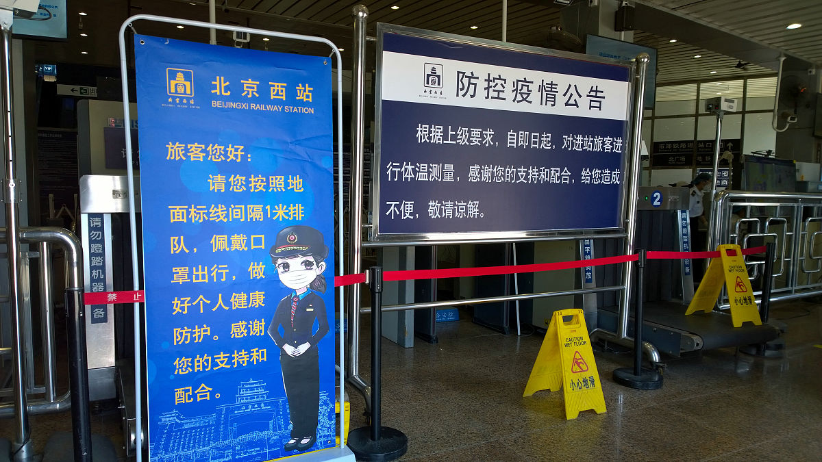 地铁乘坐注意事项：哪些地方不能依靠？