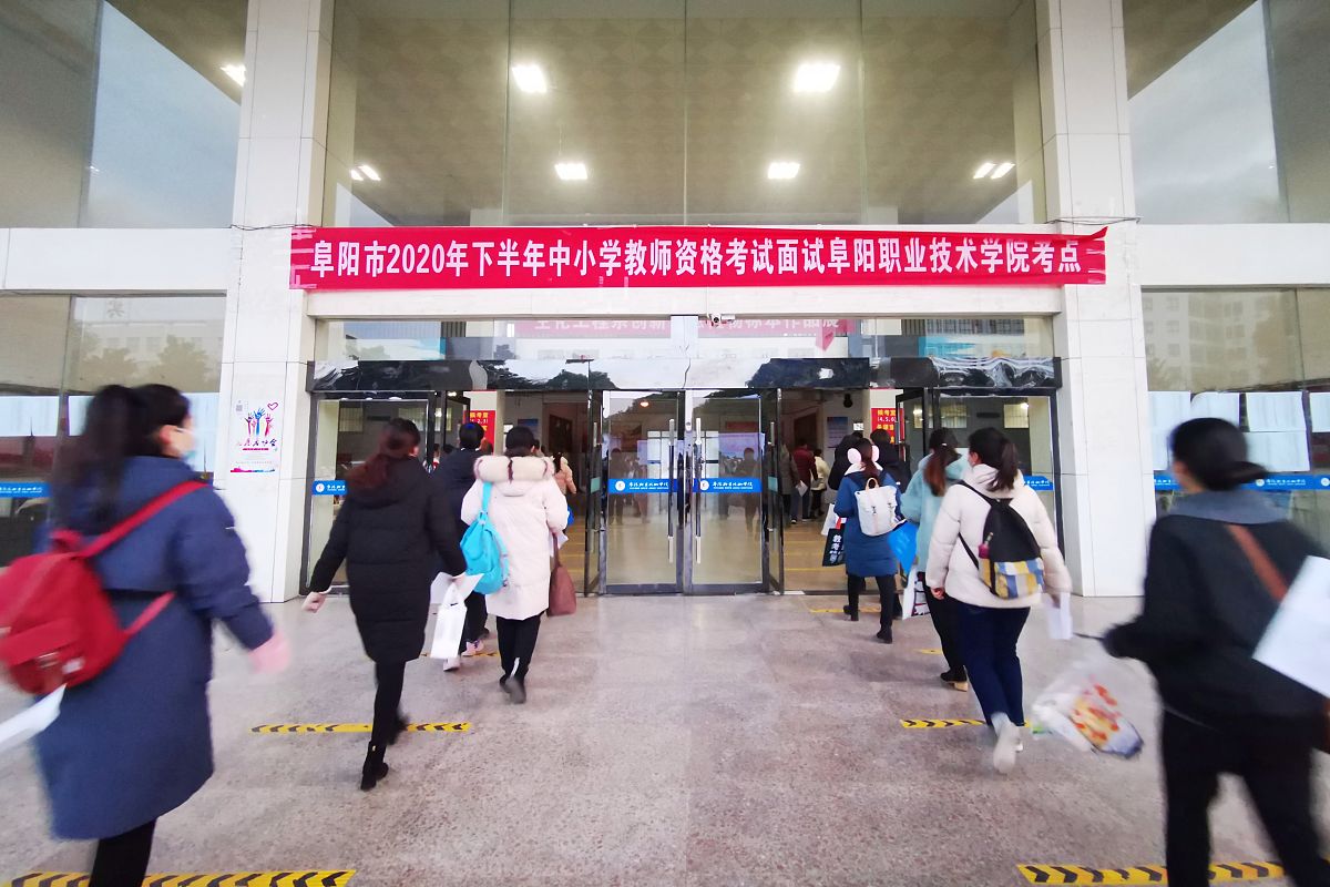 铜仁技工学校畜牧兽医专业怎么样？招生条件有哪些？