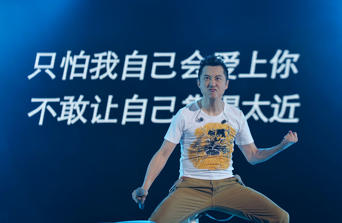 2013年9月18日,常州,庾澄庆"我要给你"世界巡回演唱会. 庾澄庆