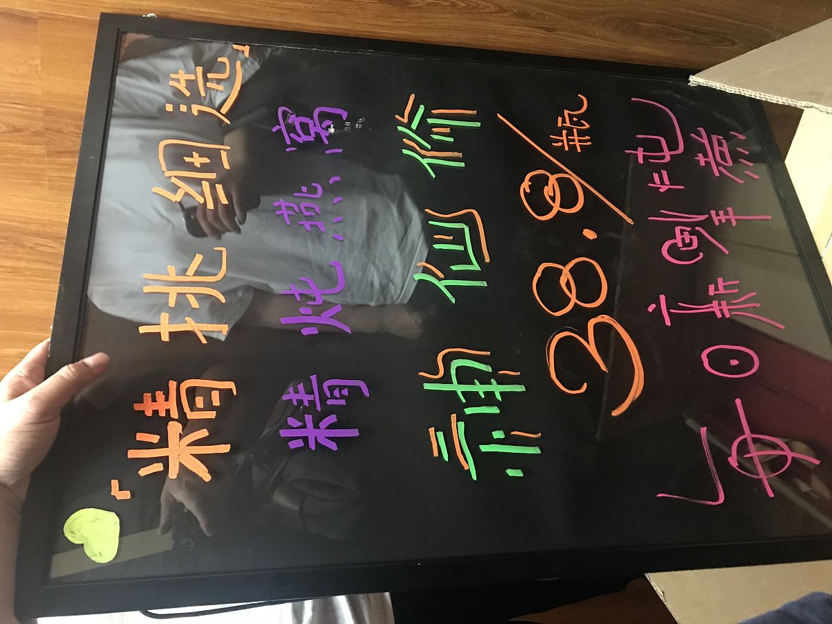 鲜炖燕窝的猫腻