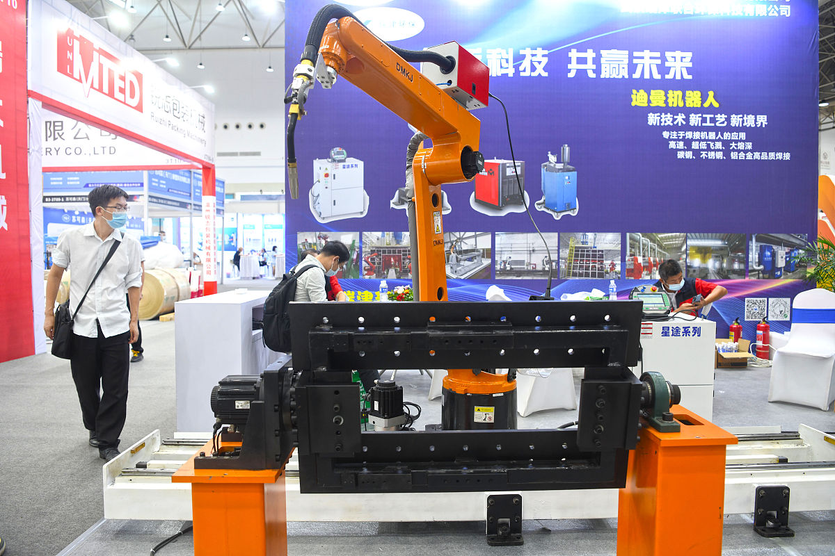 西安城建技师学院2022年招生简章及热门专业解读