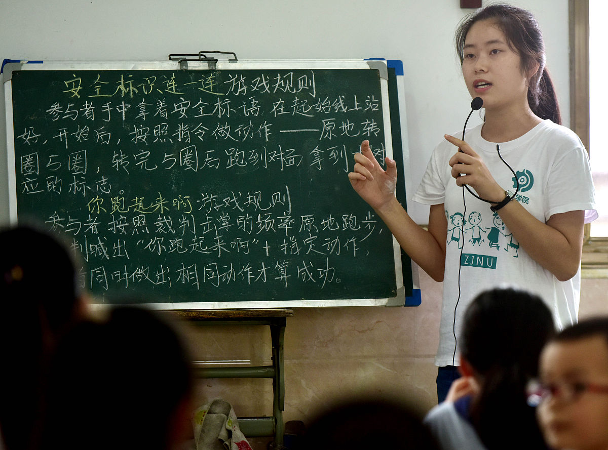 袁唯函课堂表现积极，学习能力强