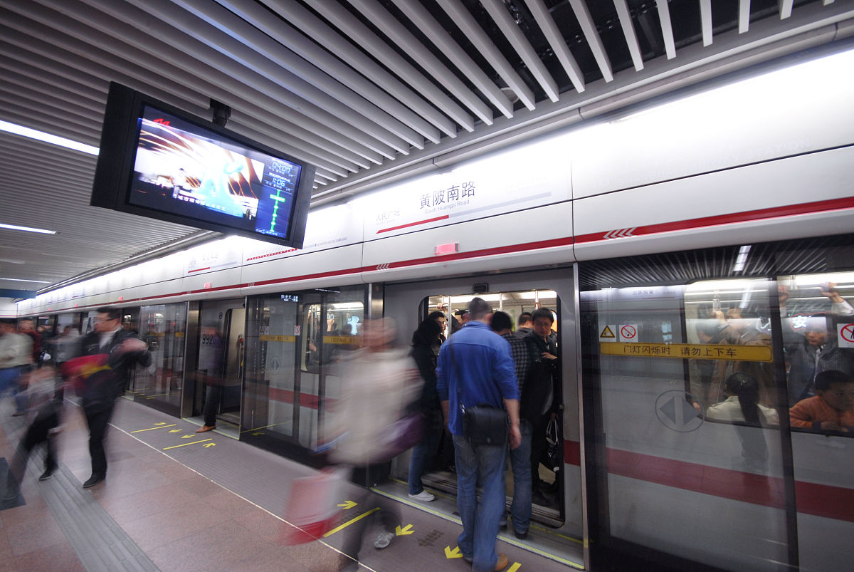 甘肃轨道交通运输技工学校2021年招生条件 - 报考要求及入学指南