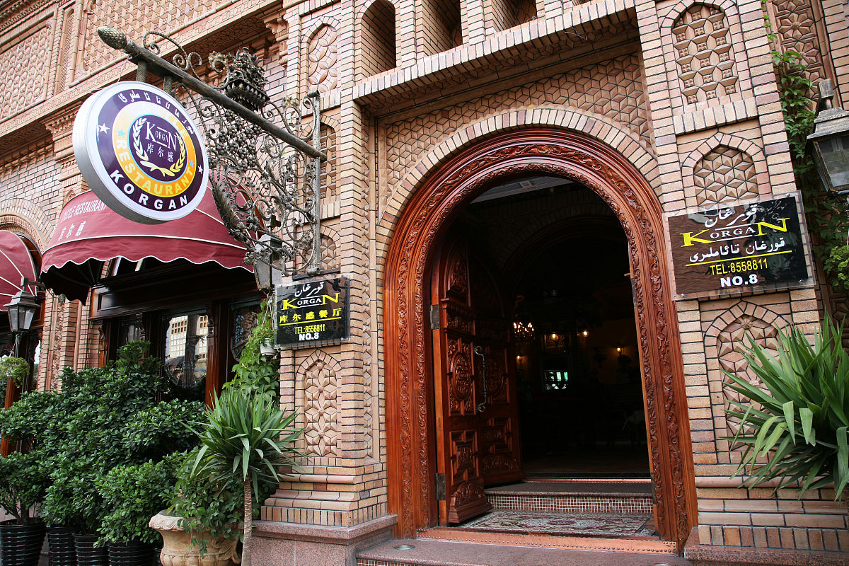 石家庄财经职业学院酒店管理专业就业方向：酒店、餐饮、旅游等