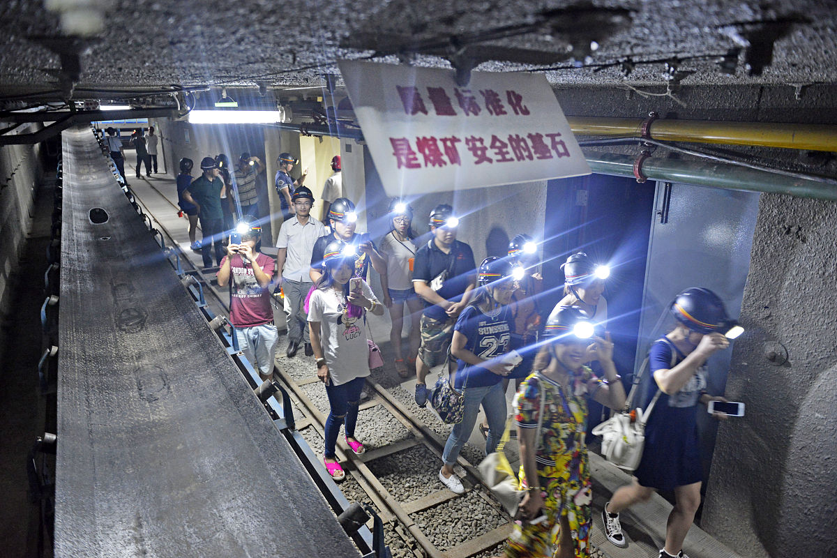 西安高中毕业可以上的中专学校