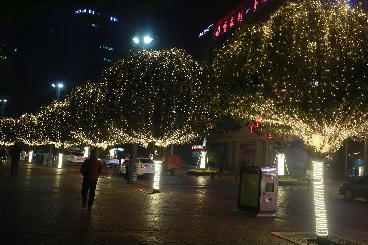 重庆新渝技工学校2021年招生专业有哪些