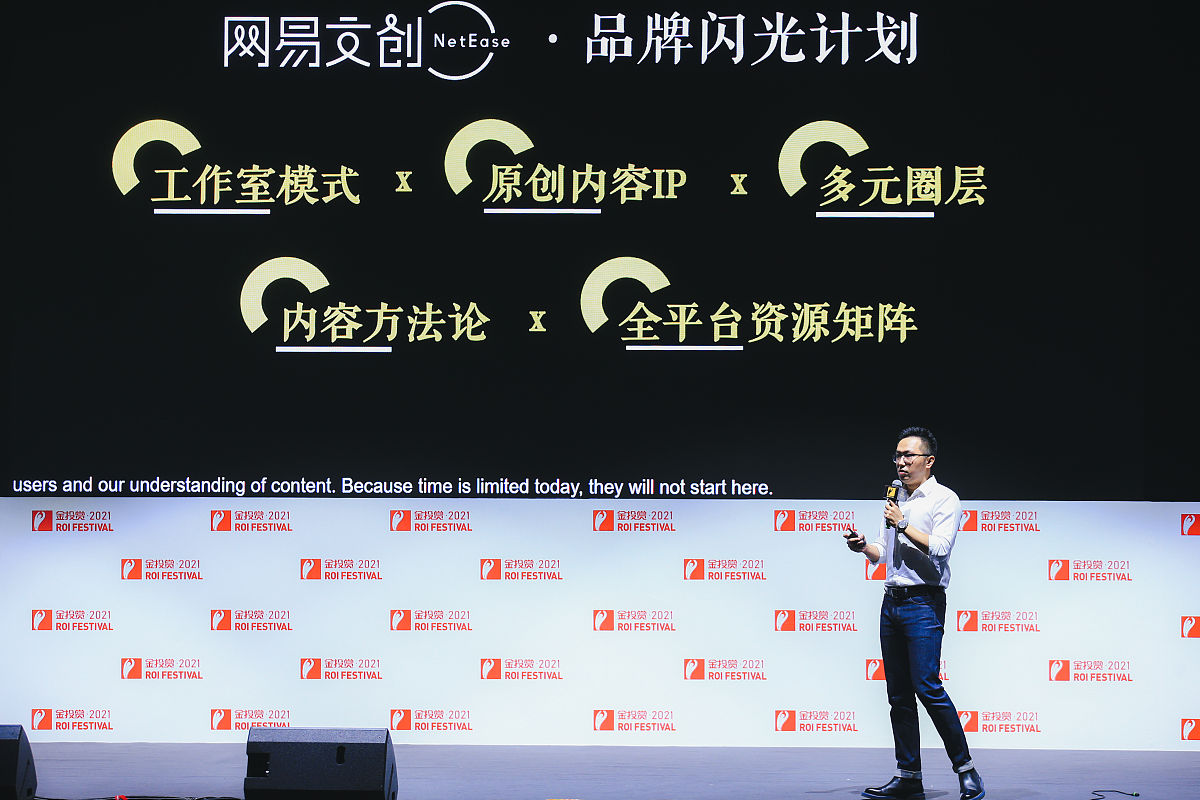 采访一下吕昊阳他在推广上金科开户的经验怎么采访