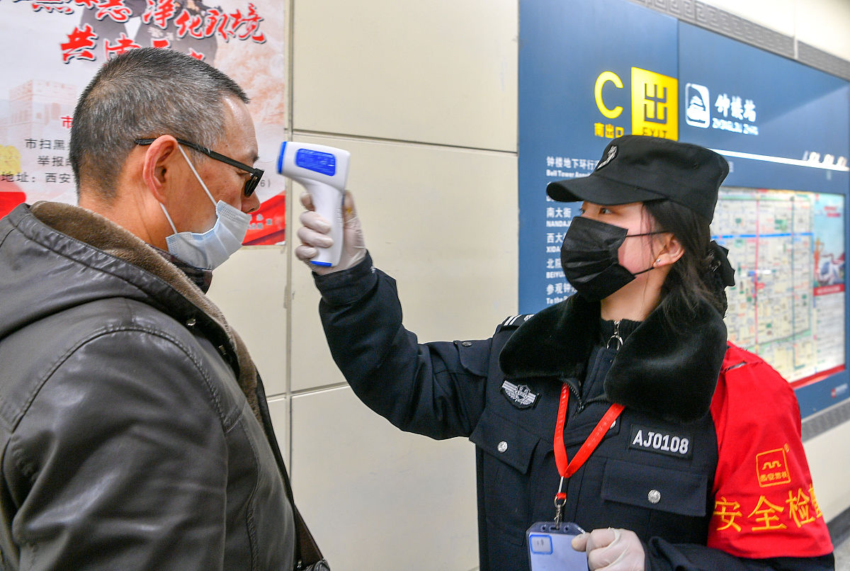 西安下飞机会被隔离吗？最新入境政策及预防措施