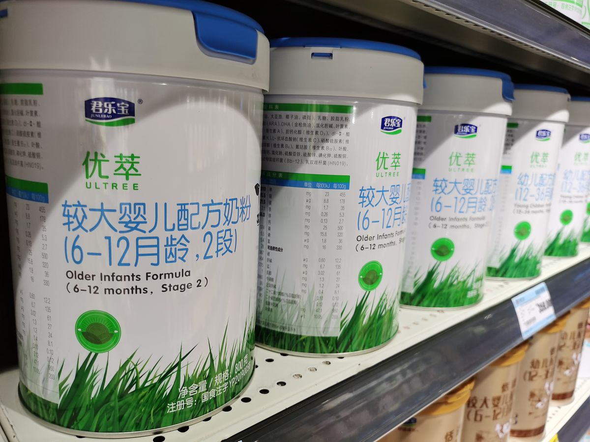 用以下内容营销文章产品名称：27航天早膳【配料表】麦芽糊精、蛋白核小球藻、燕麦粉苦荞麦粉、薏米粉、山药粉、紫薯粉、枸杞粉、葛根粉、百合粉、芡实粉、乳双歧杆菌、乳清蛋白粉、大豆粉、青稞粉、富硒麦芽粉、杏仁、红豆粉、核桃粉、猴头菇粉、魔芋粉【食用方法】取本品1小袋倒入杯中加入约100ml温水水温建议60C搅拌均匀即可饮用加水量可根据个人口感适量增减【净含量】324g12g袋X27袋盒【食用限