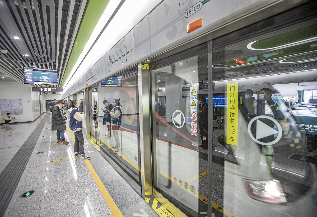 成都铁路学校的地铁交通运输管理专业怎么样