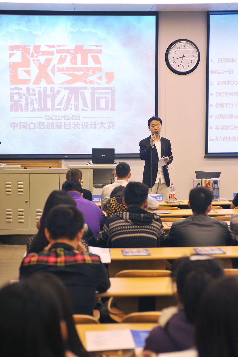 大学商业摄影教学反思：如何培养优秀摄影人才？