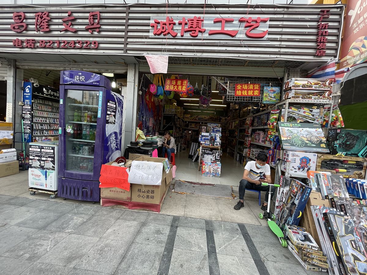 文具店名字推荐：笔墨纸砚居 - 创意十足，好记易懂