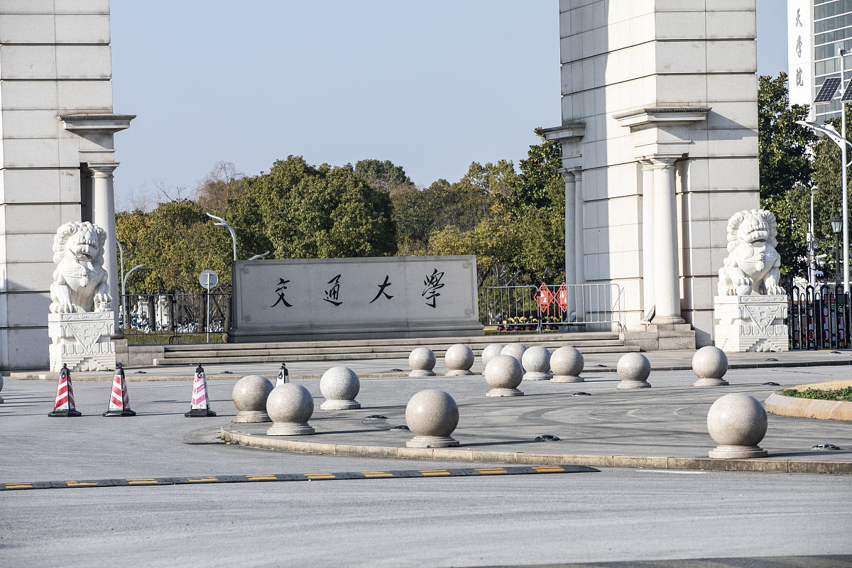 2021年2月6日,上海,交通大学,闵行校区.