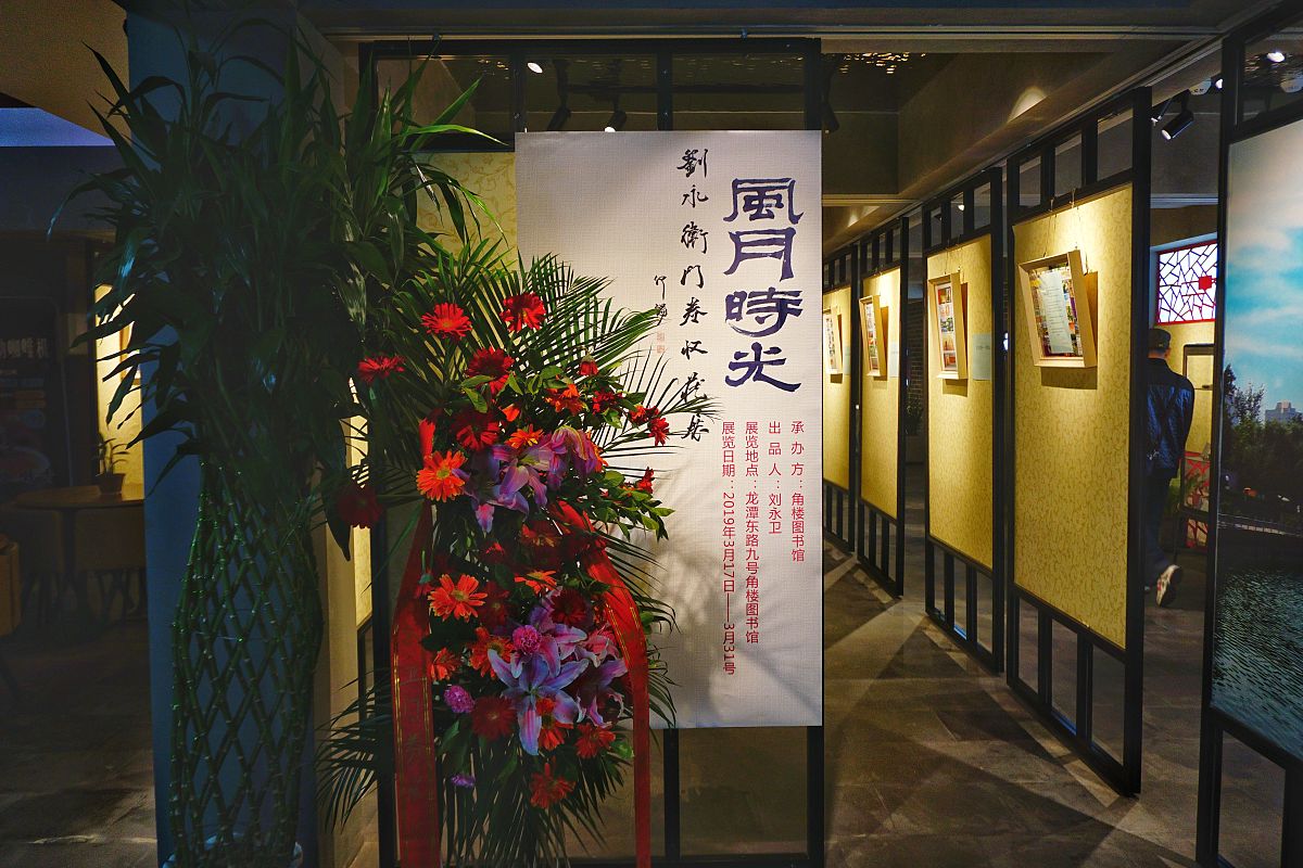 《红岩》电影观后感：红岩精神的传承与启示