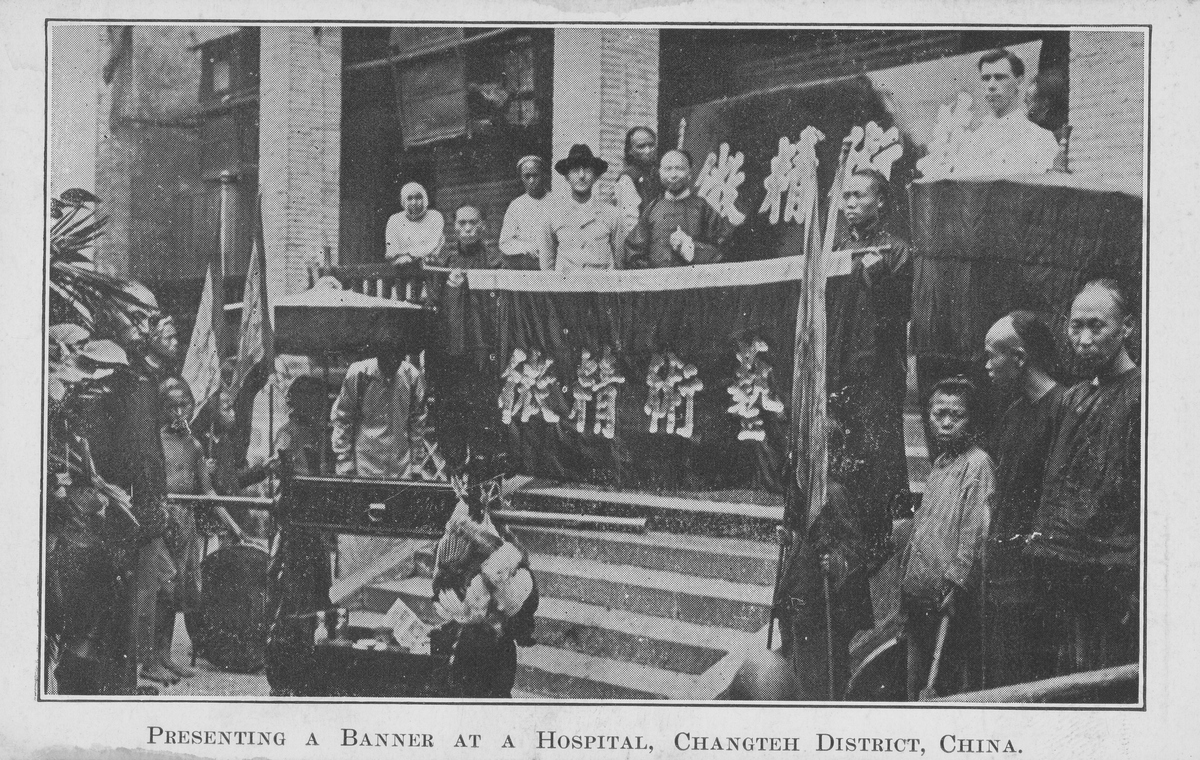 1931年到1945年14年抗战期间海外华侨共捐款捐物共计多少？请详细说明