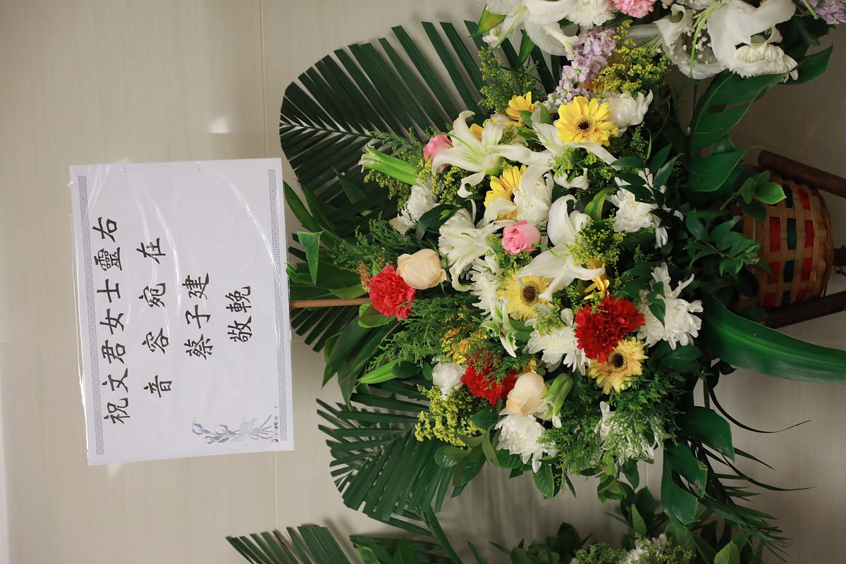 2022年3月25日香港讯,祝文君上月28日因肺癌逝世终年55岁.今天(25日)