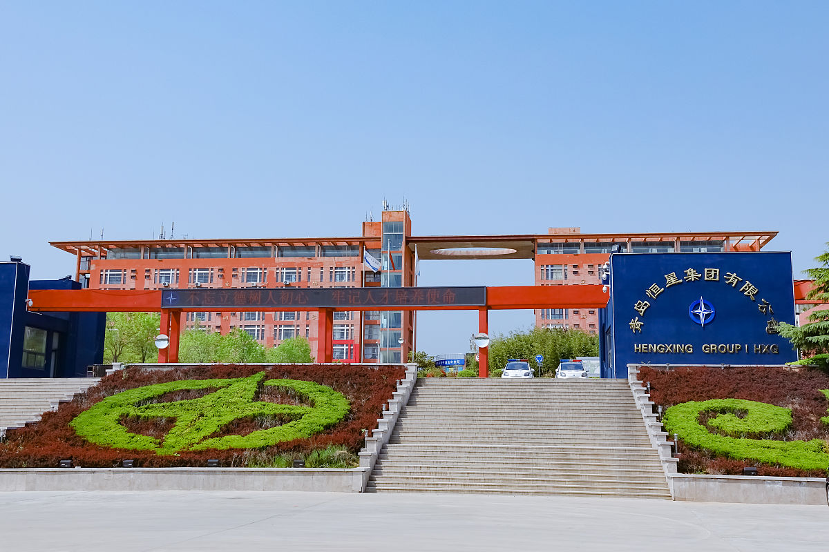 2022年青海省海南州职业技术学校招生专业