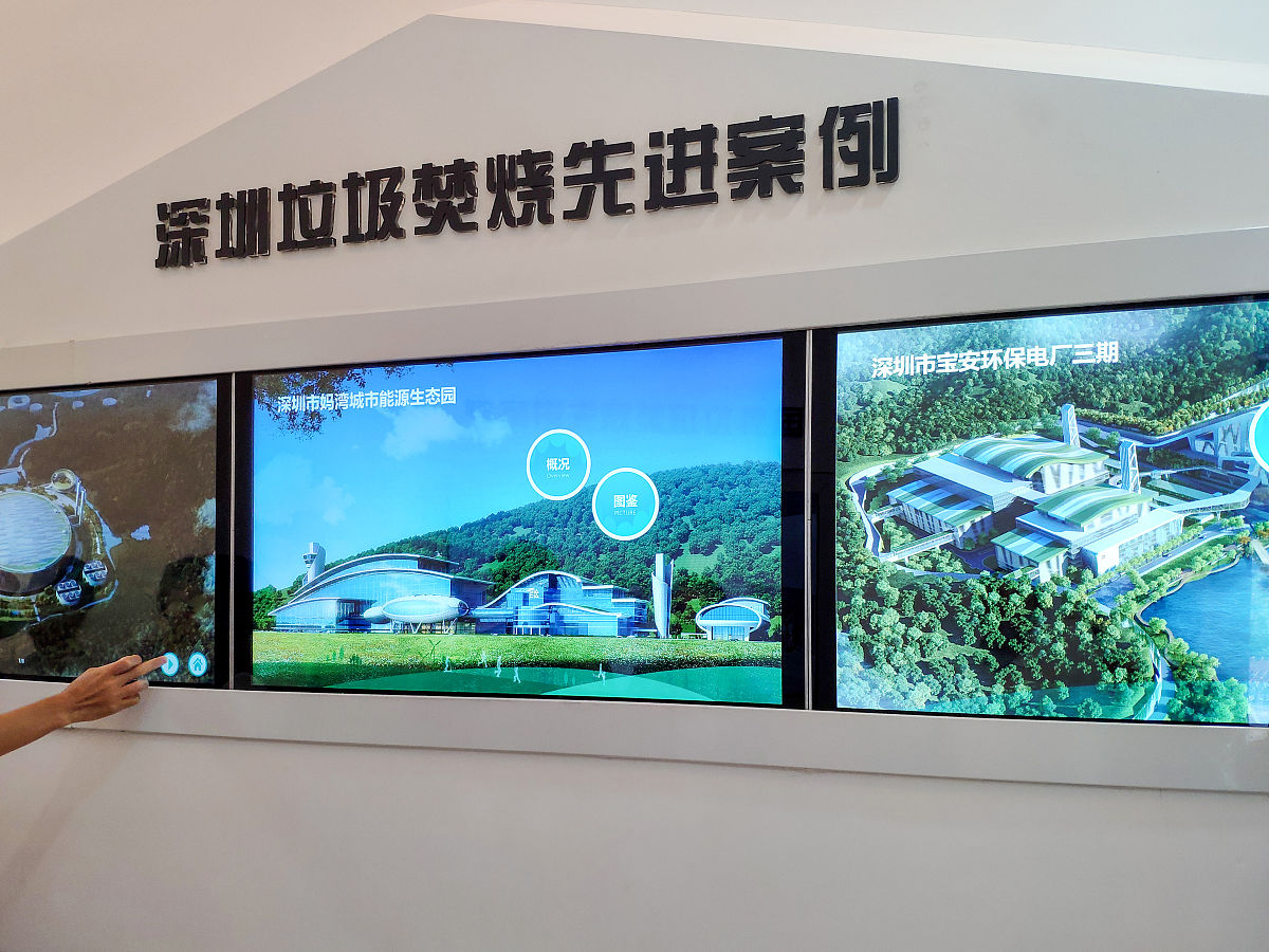 垃圾处理器的优点