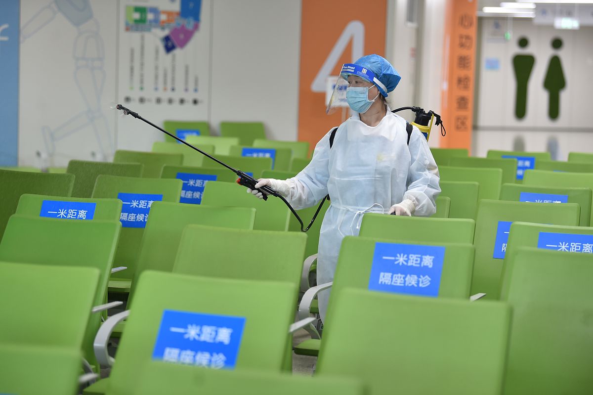 首届药品检查技能大比武：提升监管能力，保障用药安全