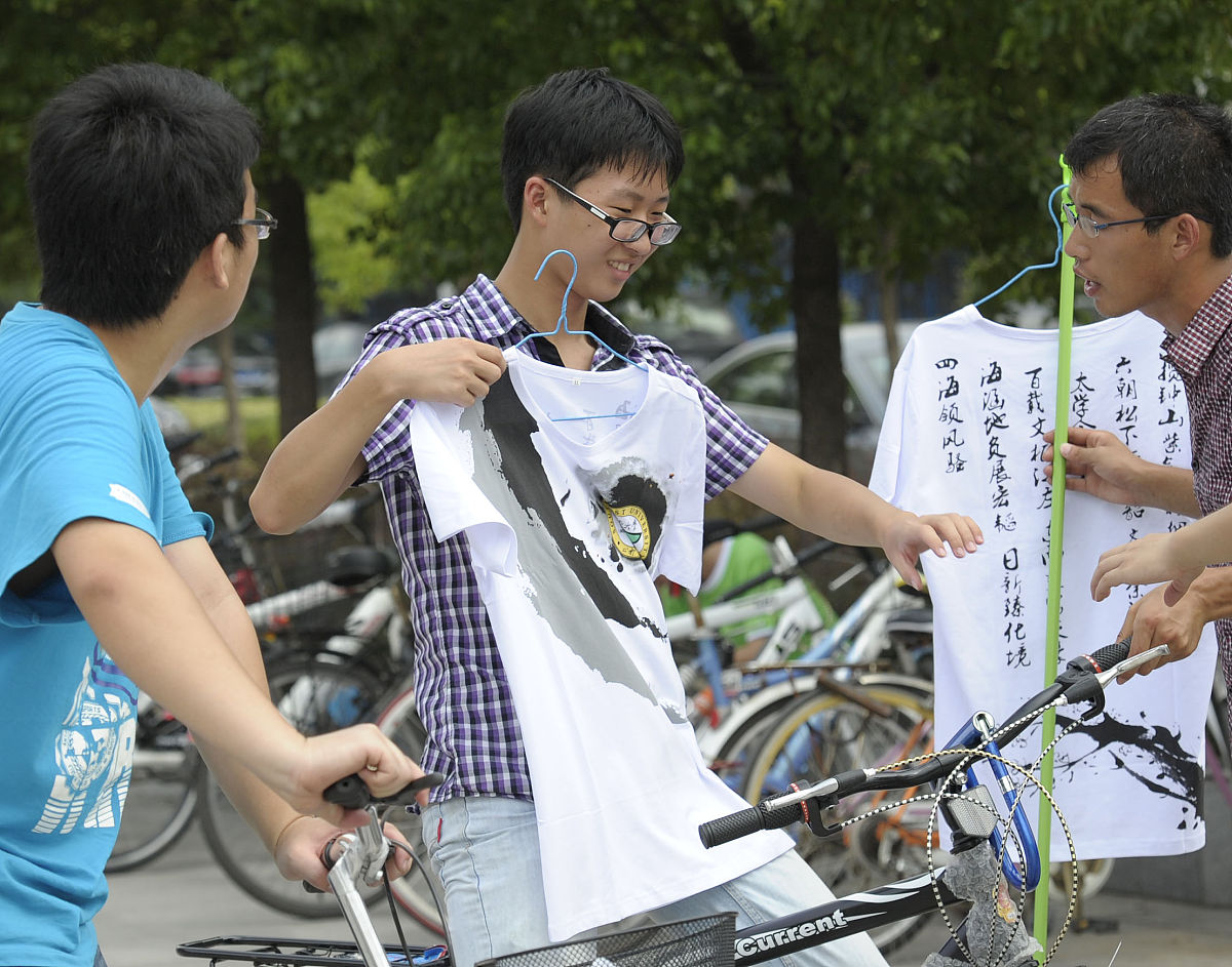广东高新技术高级技工学校2022年要什么招生条件怎么样