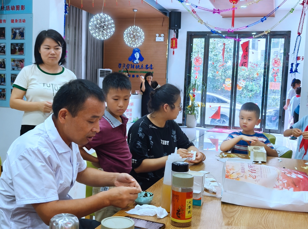 社区青团DIY：传承文化，增进邻里情