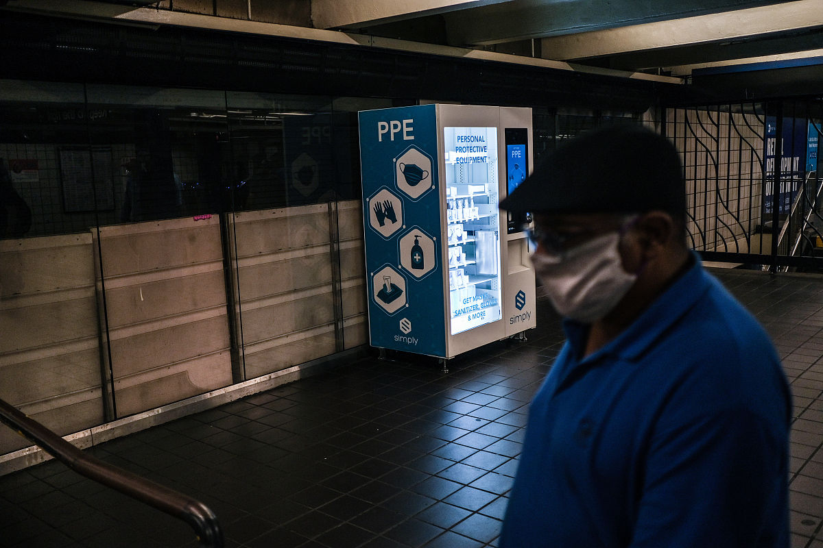 P PORT AUTHORITY TRANSPORT中文翻译是什么
